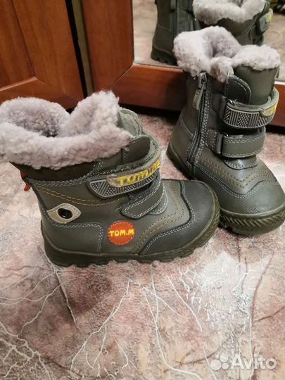 Ботиночки детские фирма Tom. m