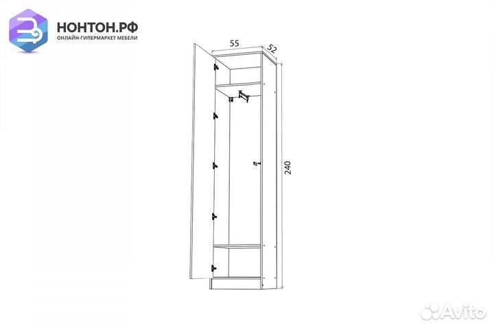Пенал Роджина дуб крафт / графит