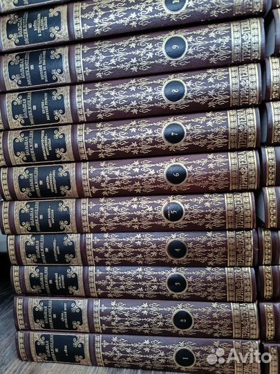 Большая энциклопедия 