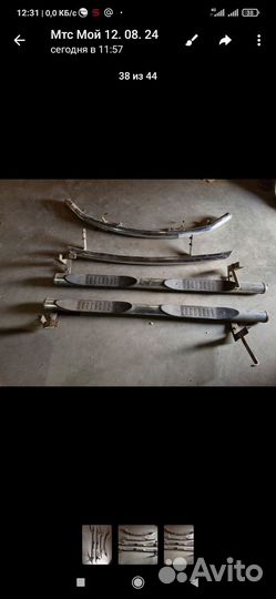 Обвес mitsubishi outlander