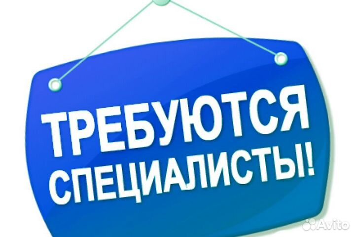 Автомаляр с опытом вахта