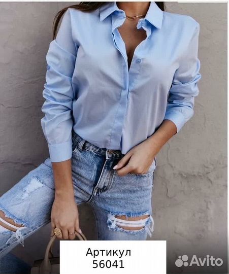 Рубашка базовая