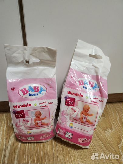 Кукла baby born с одеждой, коляской и ванночкой