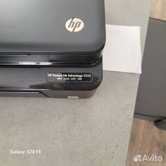 Мфу HP deskjet 5525