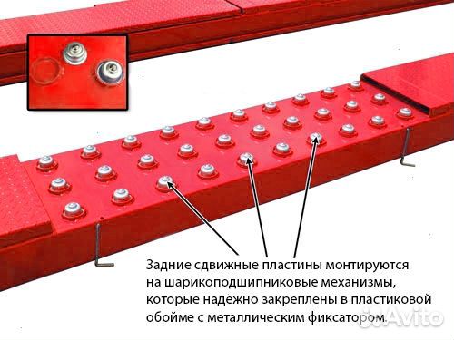 Peak 412A Подъемник четырехстоечный 5,5 т