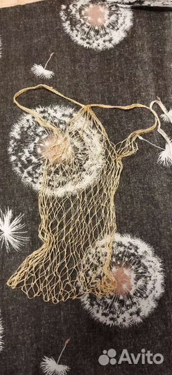 Авоська СССР