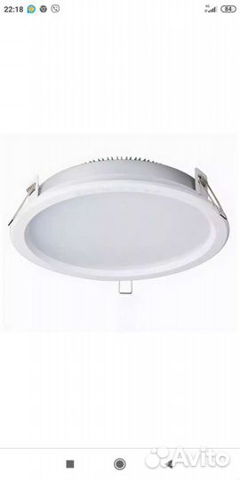 Светильник встраиваемый