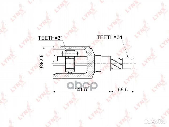 ШРУС chevrolet cruze 1.6 MT/AT 09- внутр