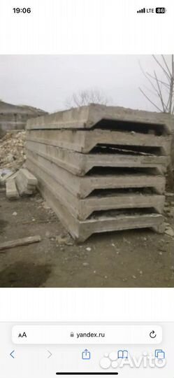 Плиты перекрытия