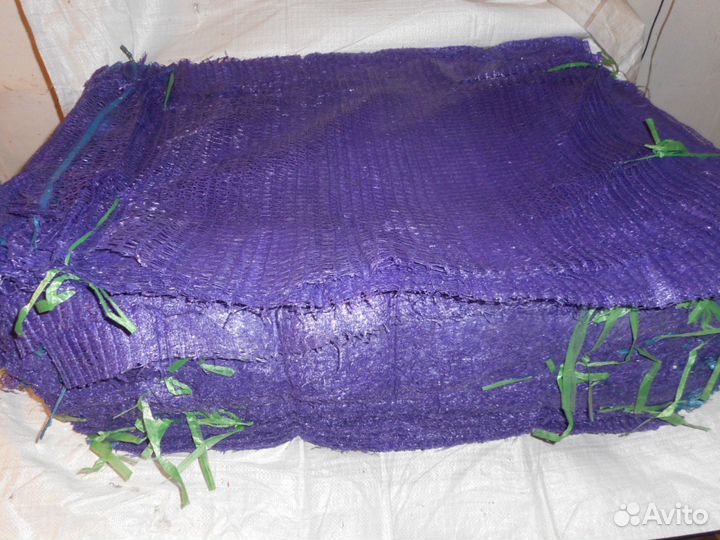 Сетка для овощей 30-32 кг