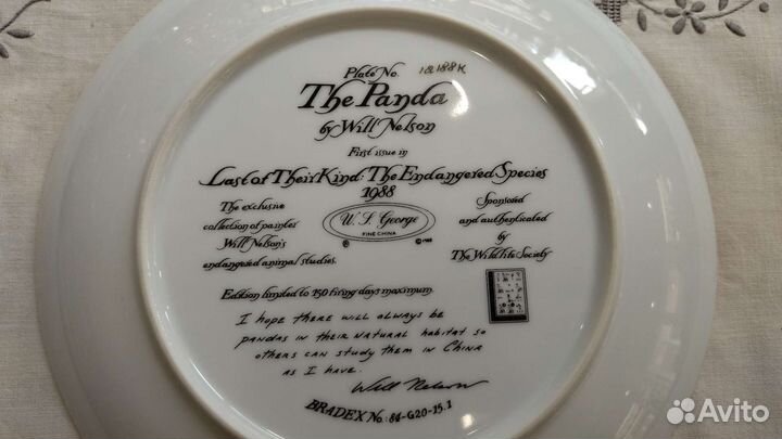 Декоративная тарелка Панда W. L. George Fine China