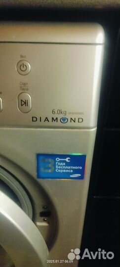 Стиральная машина samsung бу на 6 кг