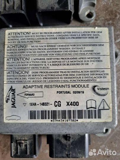 Блок управления подушек на Jaguar x-type