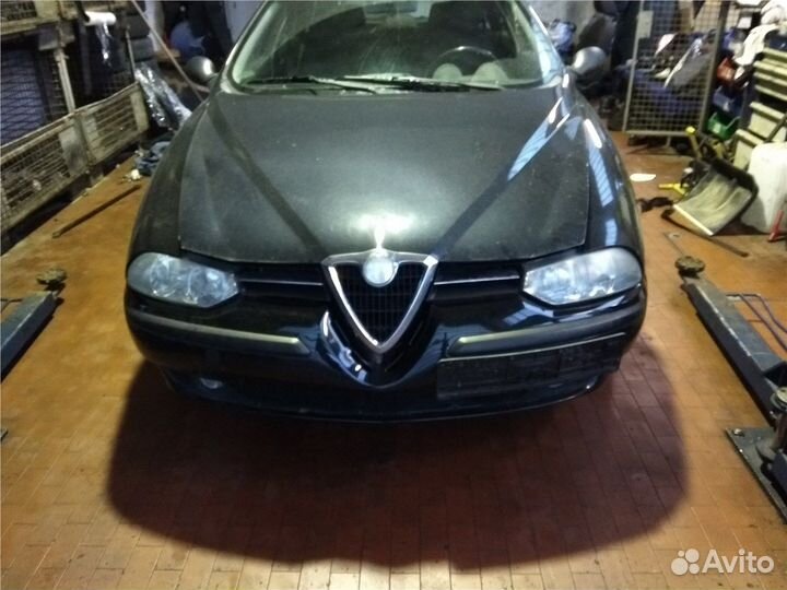 Разбор на запчасти Alfa Romeo 156