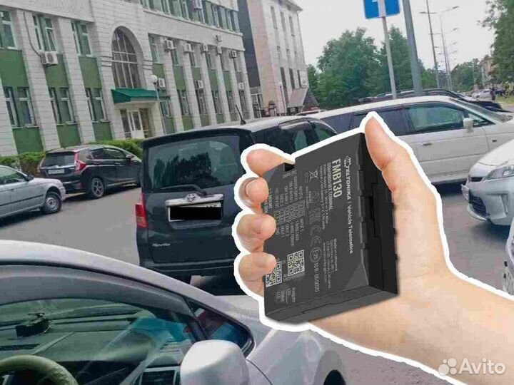 Подключение Глонасс, GPS блоков для автомобилей