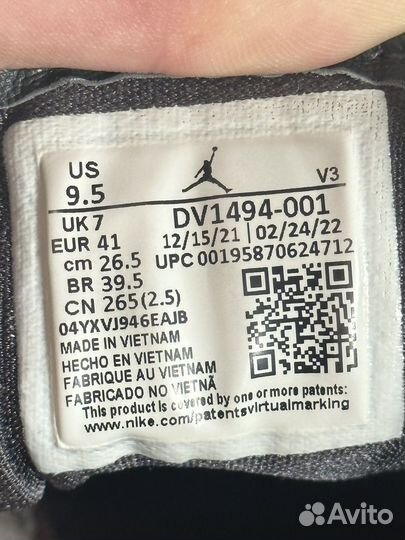 Кеды Nike jordan