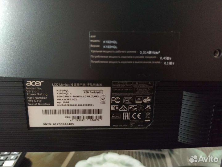 Монитор Acer k192hql