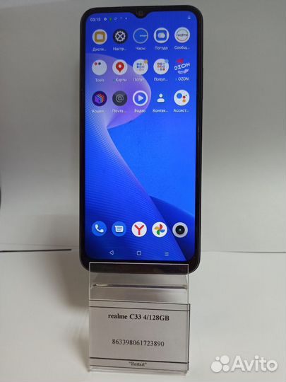 realme C33, 4/128 ГБ