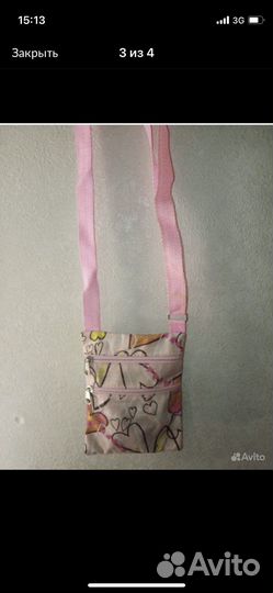 Сумка детская