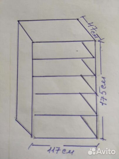 Полки и стеллажи бу