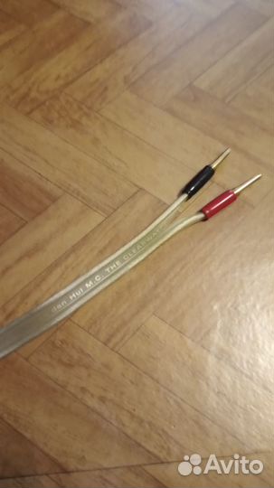 Тransparent hp14-2 Van den Hul The Clearwater