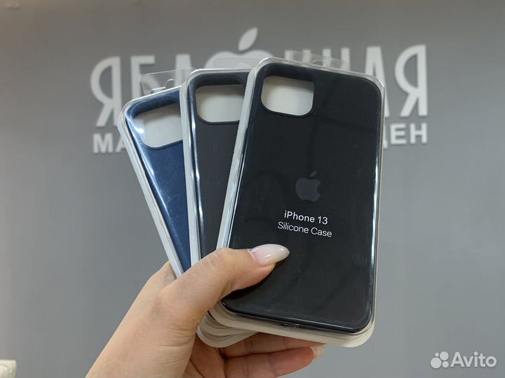 Чехол для iPhone 13