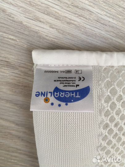 Подушка ортопедическая для младенцев Theraline