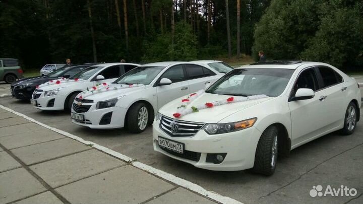 Автомобили на свадьбу