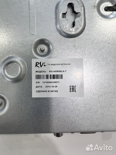 Видеорегистратор RVI