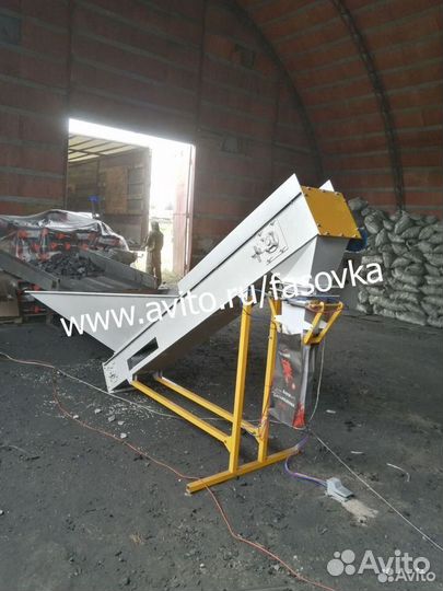 Весовой дозатор для фасовки древесного угля