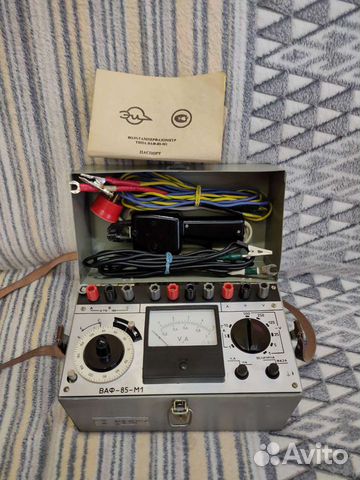 Вольтамперфазометр ваф-85-М1