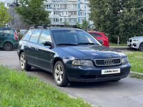 Audi A4 1.9 AT, 1997, 450 000 км, с пробегом, цена 315 000 руб.