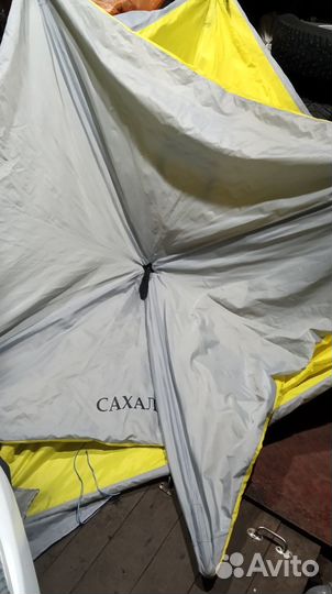 Зимняя палатка cube бу