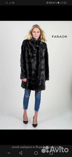 Шуба норковая