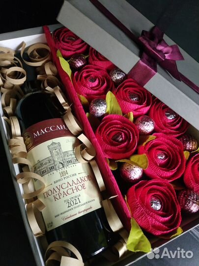 Вкусные букеты на заказ