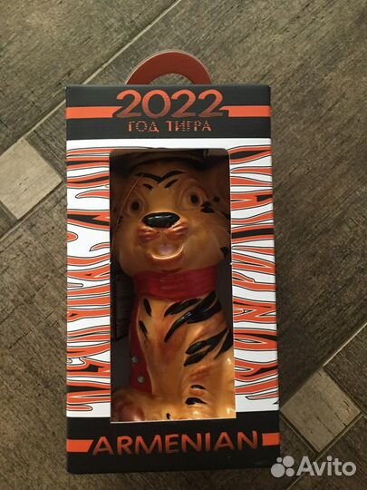 Бутылка керамика Тигр 2022 0,5л