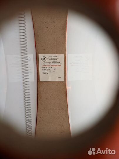 Барабан пионерский