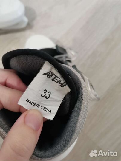 Коньки Atemi детские 33 размер