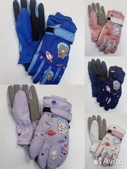 Перчатки детские непромокаемые