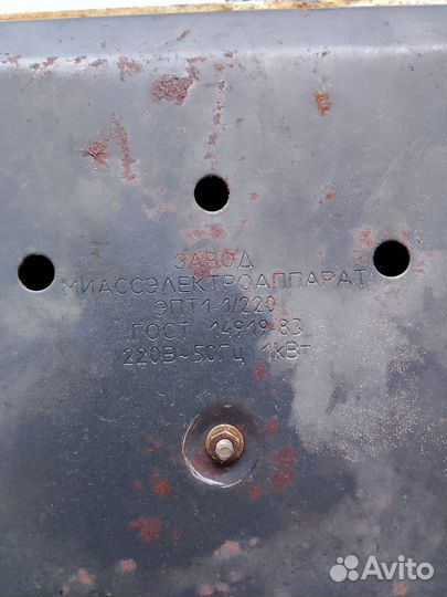 Плитка электрическая