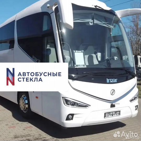 Стекло лобовое на автобус Irizar I8