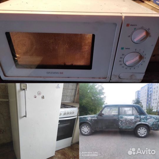 Вывоз металлолома, вывоз метала, чермет