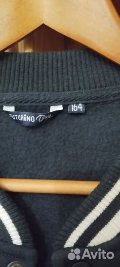 Бомбер на мальчика 164 утеплённый