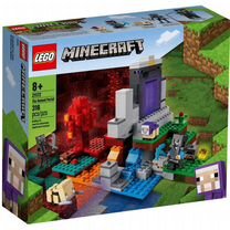 Lego minecraft 21172