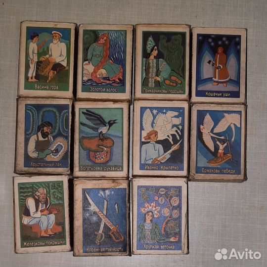 Сувенирные спички СССР