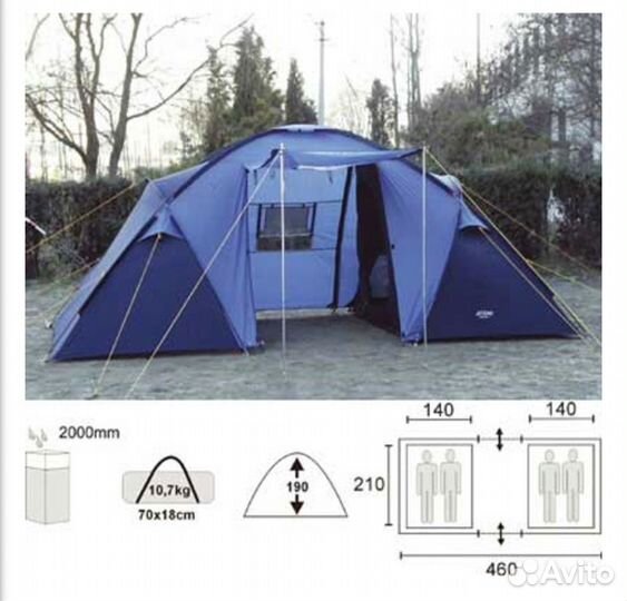 Палатка туристическая атemi savage 4