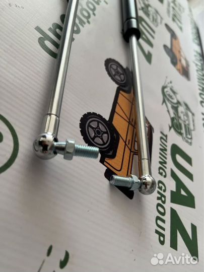 Амортизаторы задней двери УАЗ 469,3151