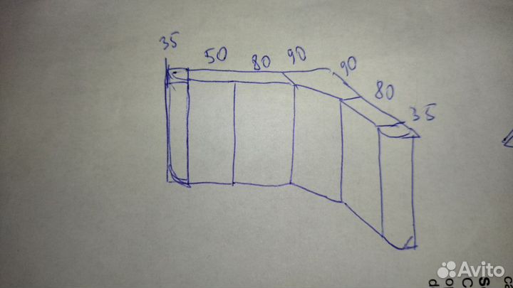 Продам шкаф