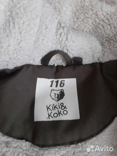 Парка 116