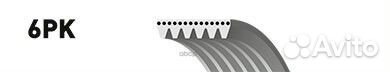 Ремень п/к 6PK2535 Gates